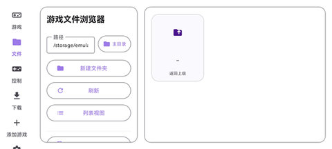 RotatingArtLauncher 1.0.0 安卓版 2