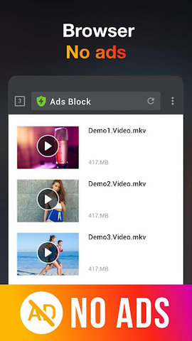 AllVideoDownloader 1.1.7 安卓版 1