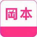 冈本影视 1.0.6 安卓版
