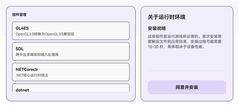 RotatingArtLauncher 1.0.0 安卓版 1