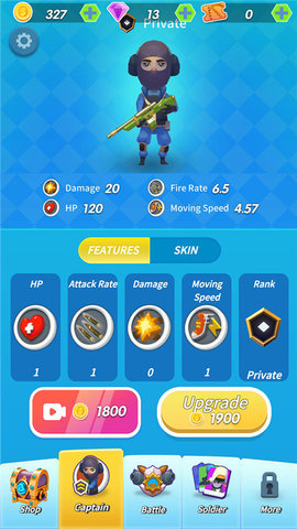 我要当枪神 1.0.6 安卓版 2