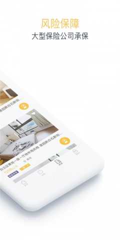 居加居 3.4.2 安卓版 1