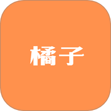 新橘子播放器 1.67 安卓版