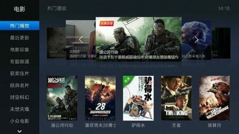 魔力视频 1.1.42 安卓版 1