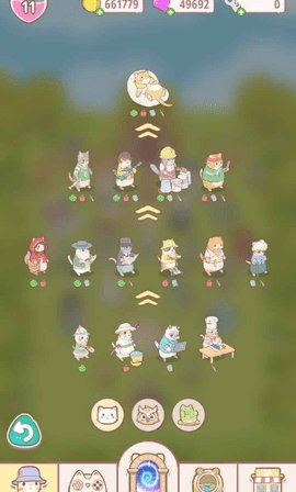 喵呜乐队 1.01 安卓版 3