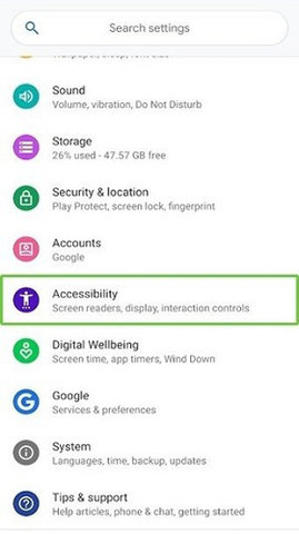 安卓无障碍套件 16.2.0.841710715 安卓版 2