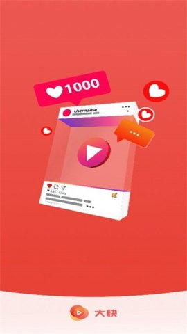 大快视频 1.8.6 安卓版 2