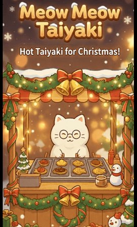 鲷鱼烧达人 1.0.0 安卓版 1