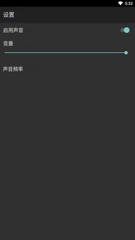 myoldboy 2.0.1 安卓版 1