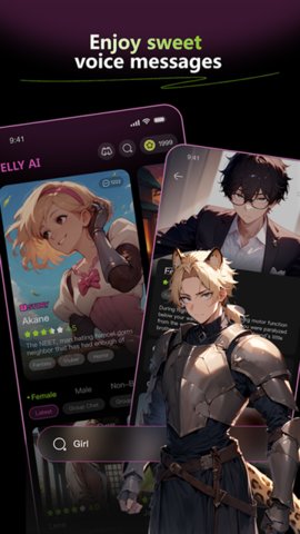 jellyAI 1.2.7 安卓版 1