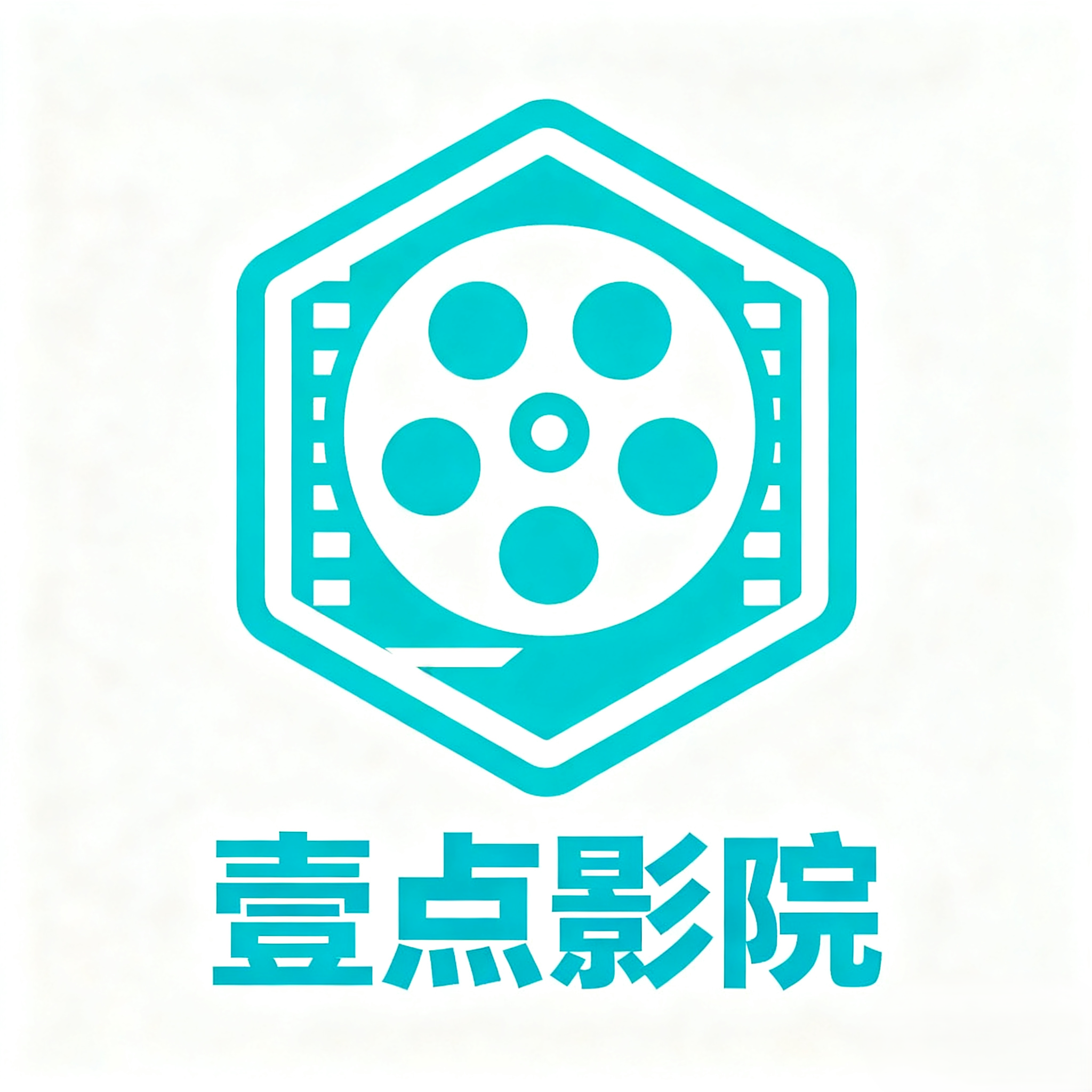 壹点影院 8.6 安卓版