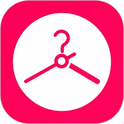 一目衣橱 1.0.12 安卓版