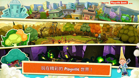 棋盘之卫士 1.0.4 安卓版 1