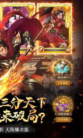 大话仙境0.05折 3.1.0.00010006 官方版 1