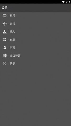 myoldboy 2.0.1 安卓版 3