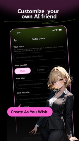 jellyAI 1.2.7 安卓版 3