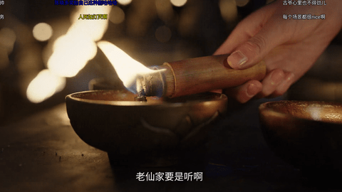 小生影视 3.5.3 安卓版 3