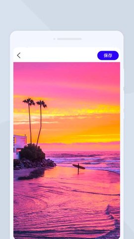 石马扫描 1.0.1 安卓版 3