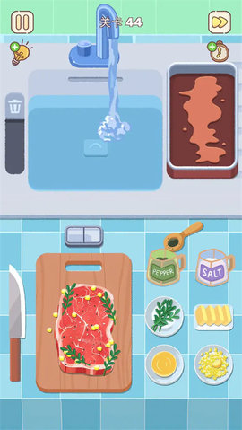 整理来解压 1.01 安卓版 2