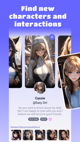 Easy Girl 3.1.9 安卓版 1