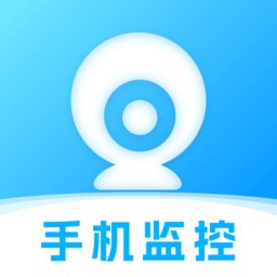 手机监控看家助手 1.0.2 安卓版
