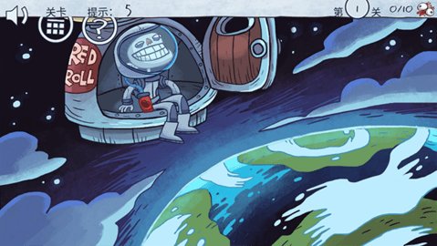 史上最恶搞的 226.1.33 安卓版 2