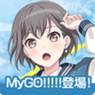 少女乐队派对 9.3.0 安卓版