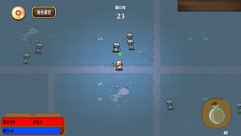 地狱入侵 1.0 安卓版 1