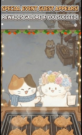 鲷鱼烧达人 1.0.0 安卓版 2