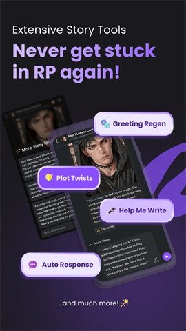 MefriendAI 1.0.34 安卓版 2