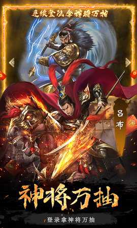 大话仙境0.05折 3.1.0.00010006 官方版 2