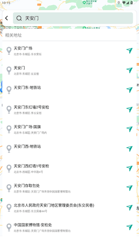 棋韵优选畅行导航 1.6.5.3 安卓版 2