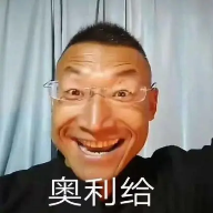 冬泳怪鸽盒 1.0 安卓版