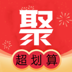 划算聚省钱 1.0.11 安卓版