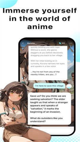 Anirole AI 0.0.5 安卓版 1