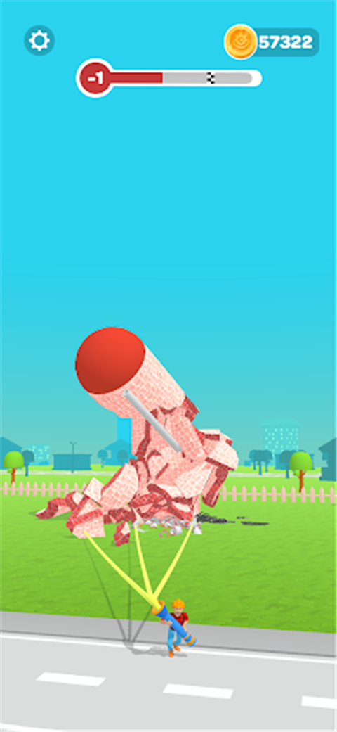 把它拉下来 1.3.8 安卓版 2