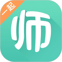 一起考教师题库 8.9 安卓版