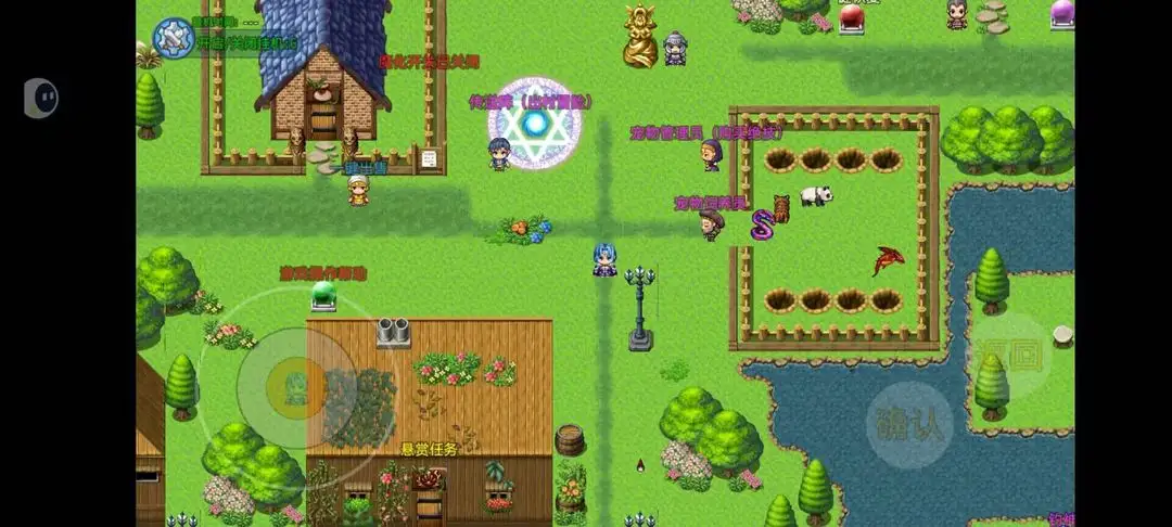 云殇世界 1.1 安卓版 1