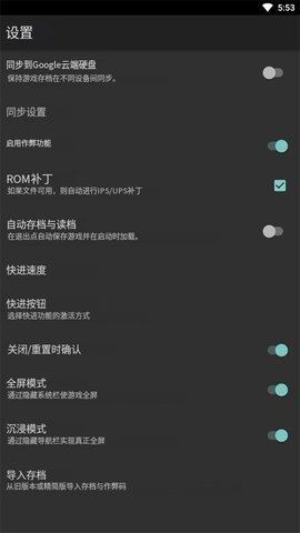 myoldboy 2.0.1 安卓版 2