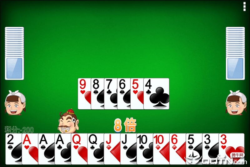 单机斗地主永久免费版 v1.3.3 安卓版 3