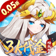 魔兽三国0.1折 1.6.003 手机版