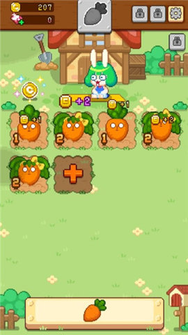 无限农场 1.0.31 安卓版 2