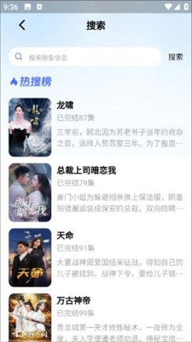 抖赚短剧 1.0.1 安卓版 2