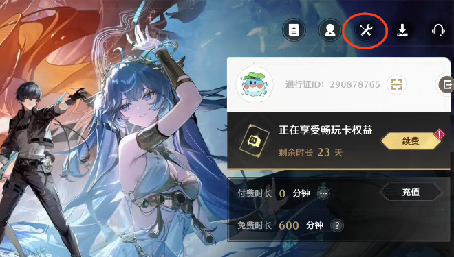 1766039407976588.png screenshot_2025-12-18_14-28-21.png