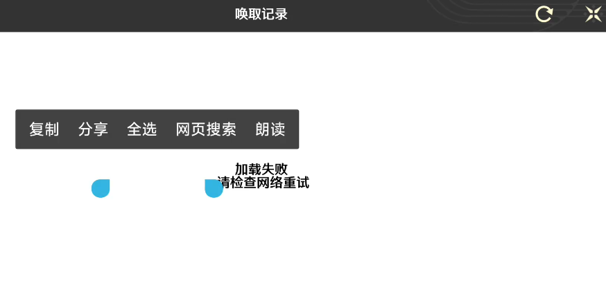 1766039479656502.png screenshot_2025-12-18_14-31-02.png