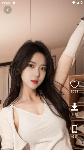 万国风情壁纸 1.1.1 安卓版 3