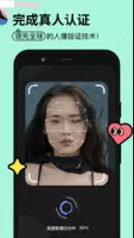 Omi 7.40.8 最新版 2