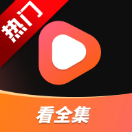 剧量之家 1.2.5 安卓版