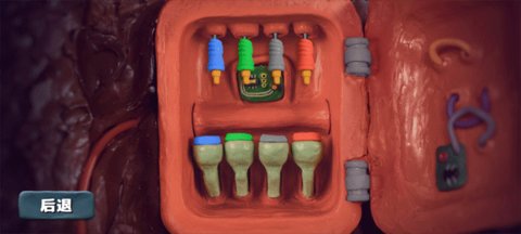 感官点 2.0.234 安卓版 2