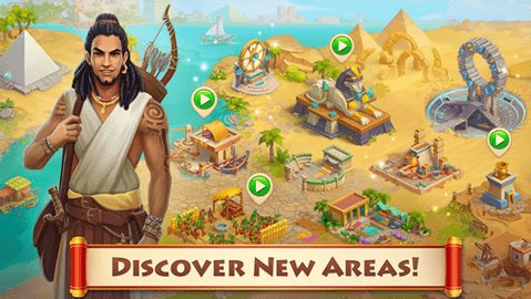 帝国的摇篮 9.0.5 安卓版 1